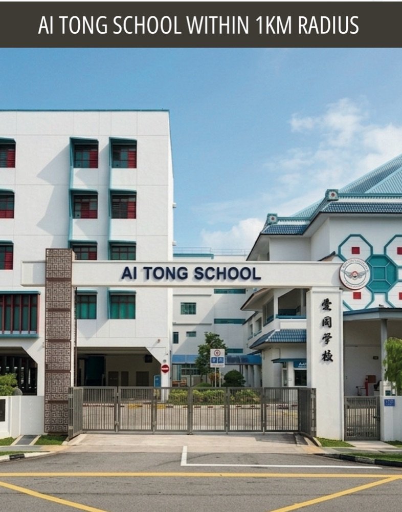 Ai Tong School