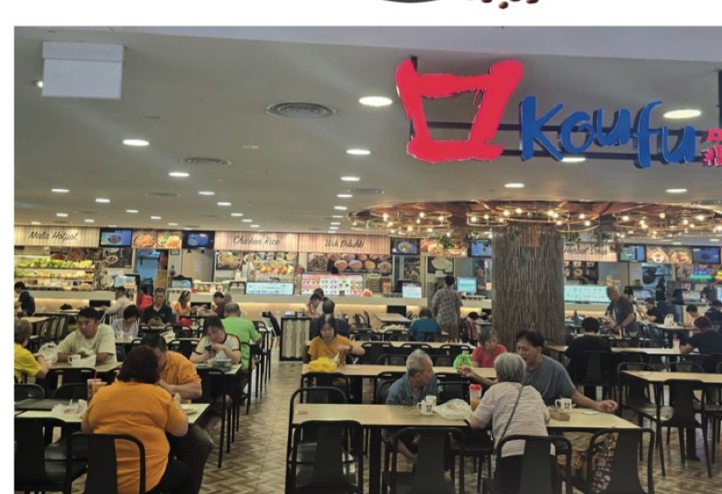 Food hall at Thomson Plaza